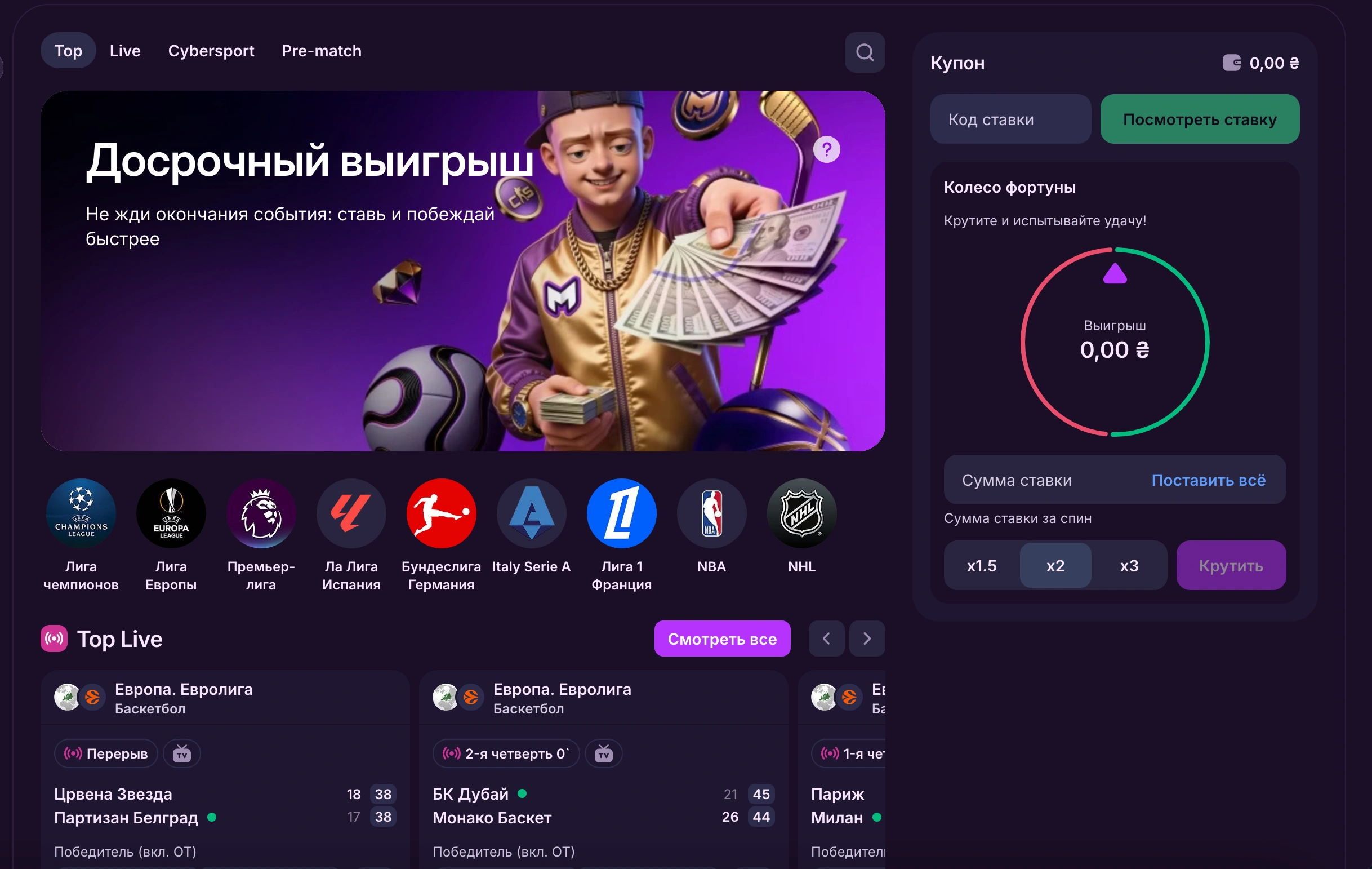 mellstroy game ΠΊΠ°Π·ΠΈΠ½ΠΎ