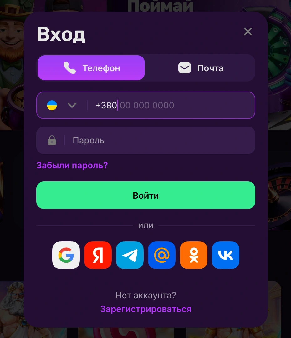 ΠΊΠ°Π·ΠΈΠ½ΠΎ ΠΌΠ΅Π»ΡΡΡΠΎΠΉ